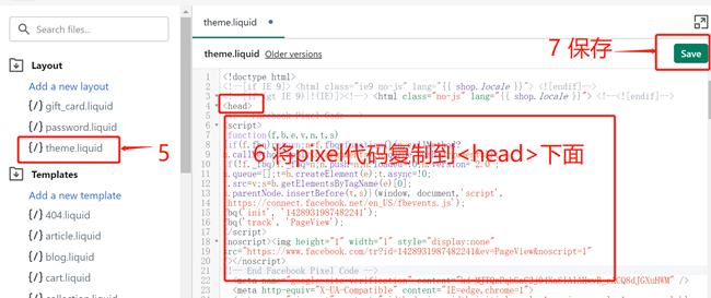 Facebook怎么创建广告(脸书创建广告步骤方法)
