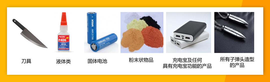 Jumia产品上架步骤,如何提高产品SKU质量 Jumia产品上架步骤,如何提高产品SKU质量