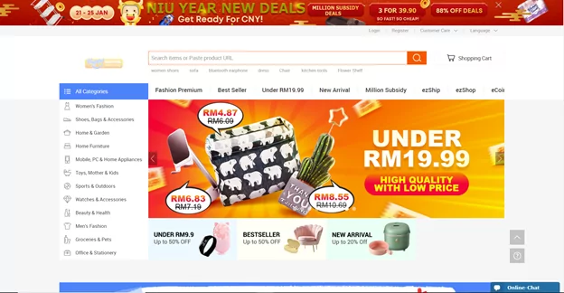 东南亚跨境电商平台有哪些(TOP15跨境电商排名)