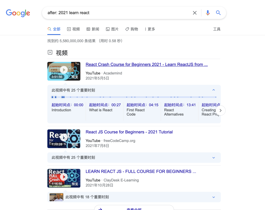 谷歌搜索指令大全(推荐10个实用谷歌搜索技巧)
