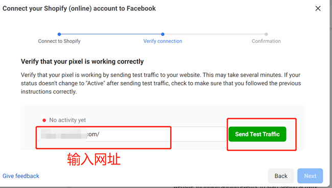 Facebook怎么创建广告(脸书创建广告步骤方法)