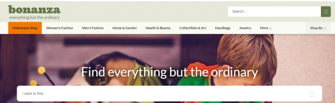 北美跨境电商平台有哪些?北美跨境电商平台详解