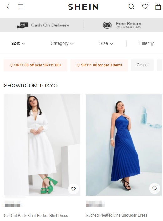 Shein将在日本东京开设首家实体店