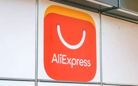 速卖通店铺活动怎么设置(速卖通单品折扣设置)