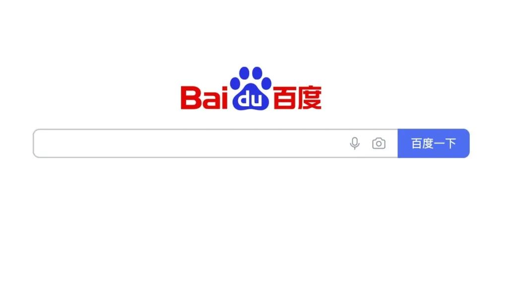 Google搜索引擎入口(2022国内搜索引擎排行榜)