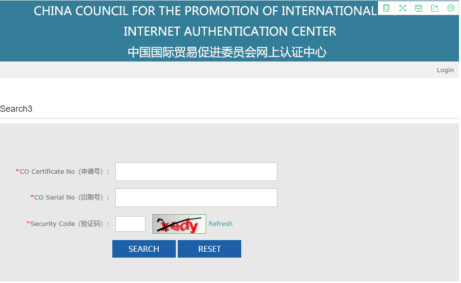 外贸人常用网站有哪些(外贸人必备实用网站)