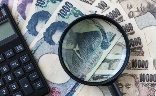 国际汇款几天到账(国际汇款未到账怎么处理)