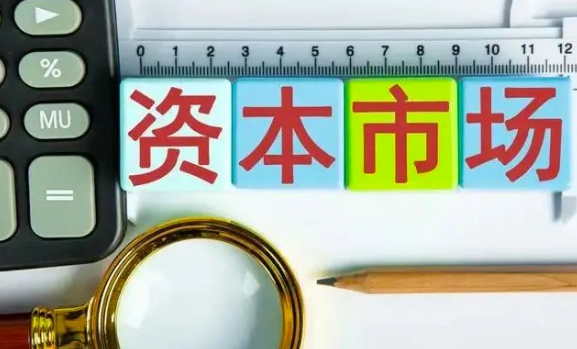 商业模式包括哪些模式(常见的6大商业模式)