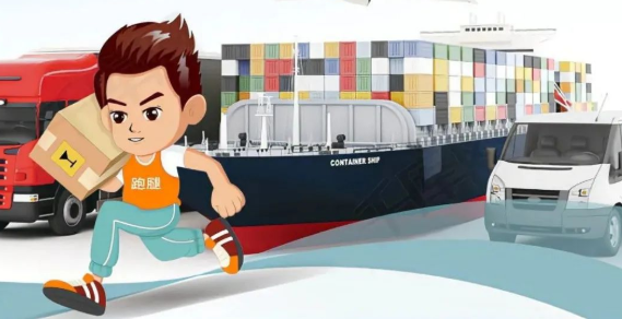 海外代购App哪个好(海外代购App排行榜)