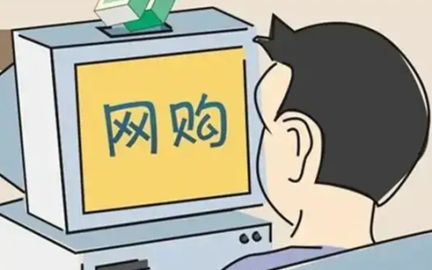 电商冷门但暴利的产品(高利润小类目冷门产品)