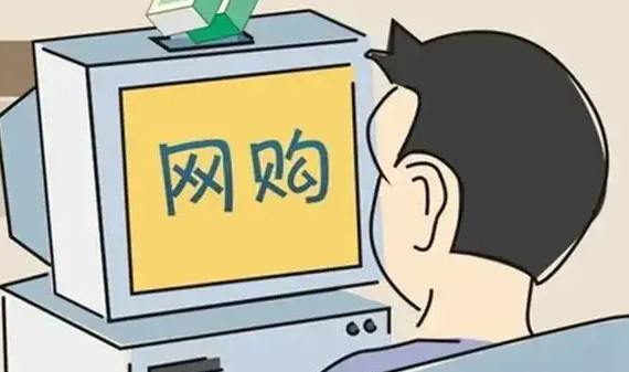 电商冷门但暴利的产品(高利润小类目冷门产品)
