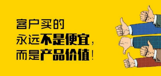 电商运营怎么自学(电商运营怎么做如何从零开始)