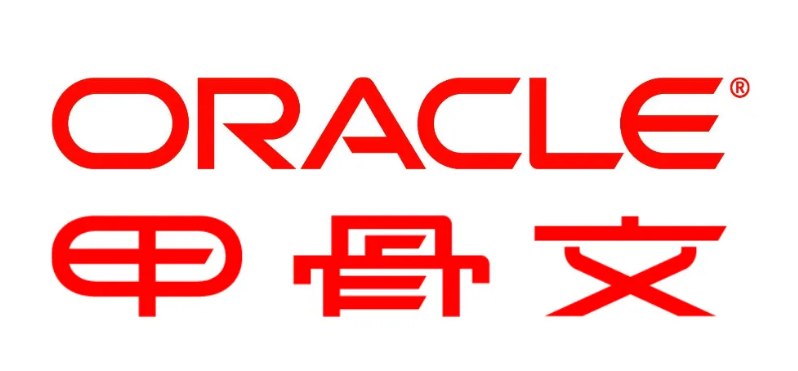 什么是ERP管理软件(ERP软件公司排名前十)