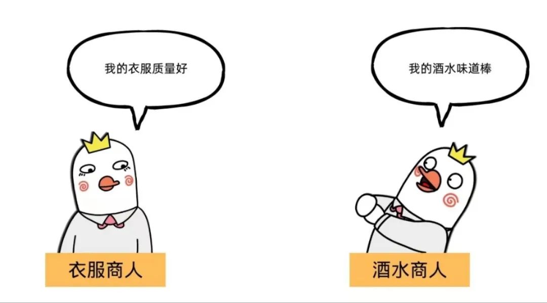 逆差和顺差是什么意思(贸易逆差和顺差详解)