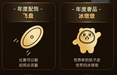 2022淘宝热销产品排行榜(淘宝10大热销商品)