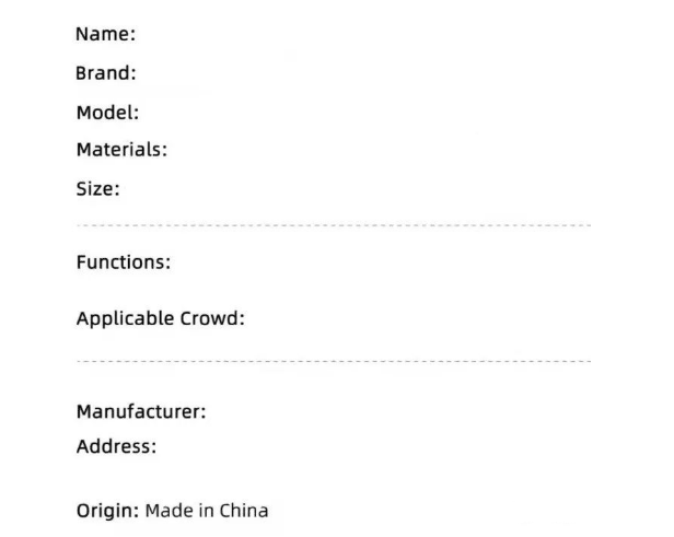 亚马逊新品推广流程(亚马逊新品推广步骤详解)
