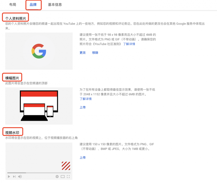 教你如何国内上油管(Youtube注册登录图文教程)