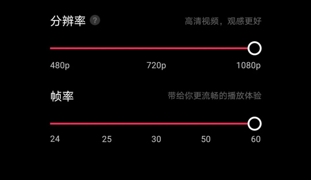 微信朋友圈视频怎么发高清(朋友圈视频模糊解决方法)