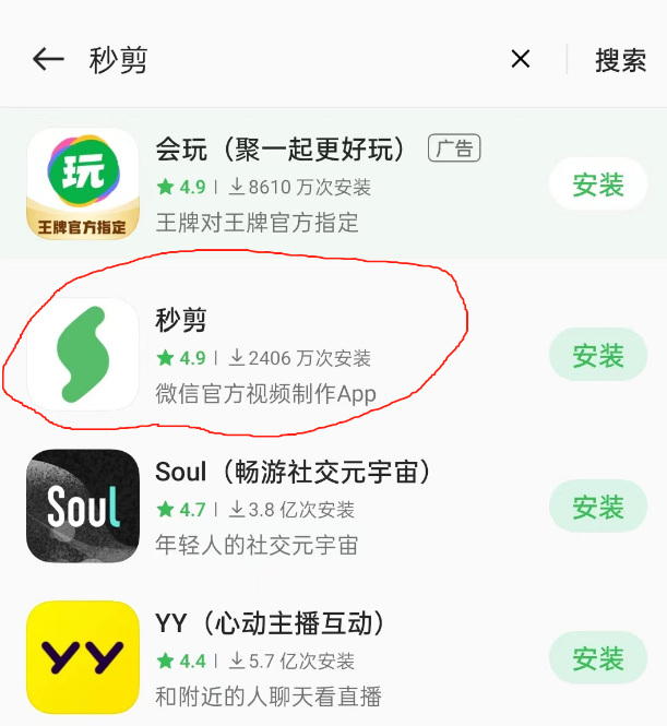 怎样发朋友圈不压缩画质(朋友圈怎么发高清视频)