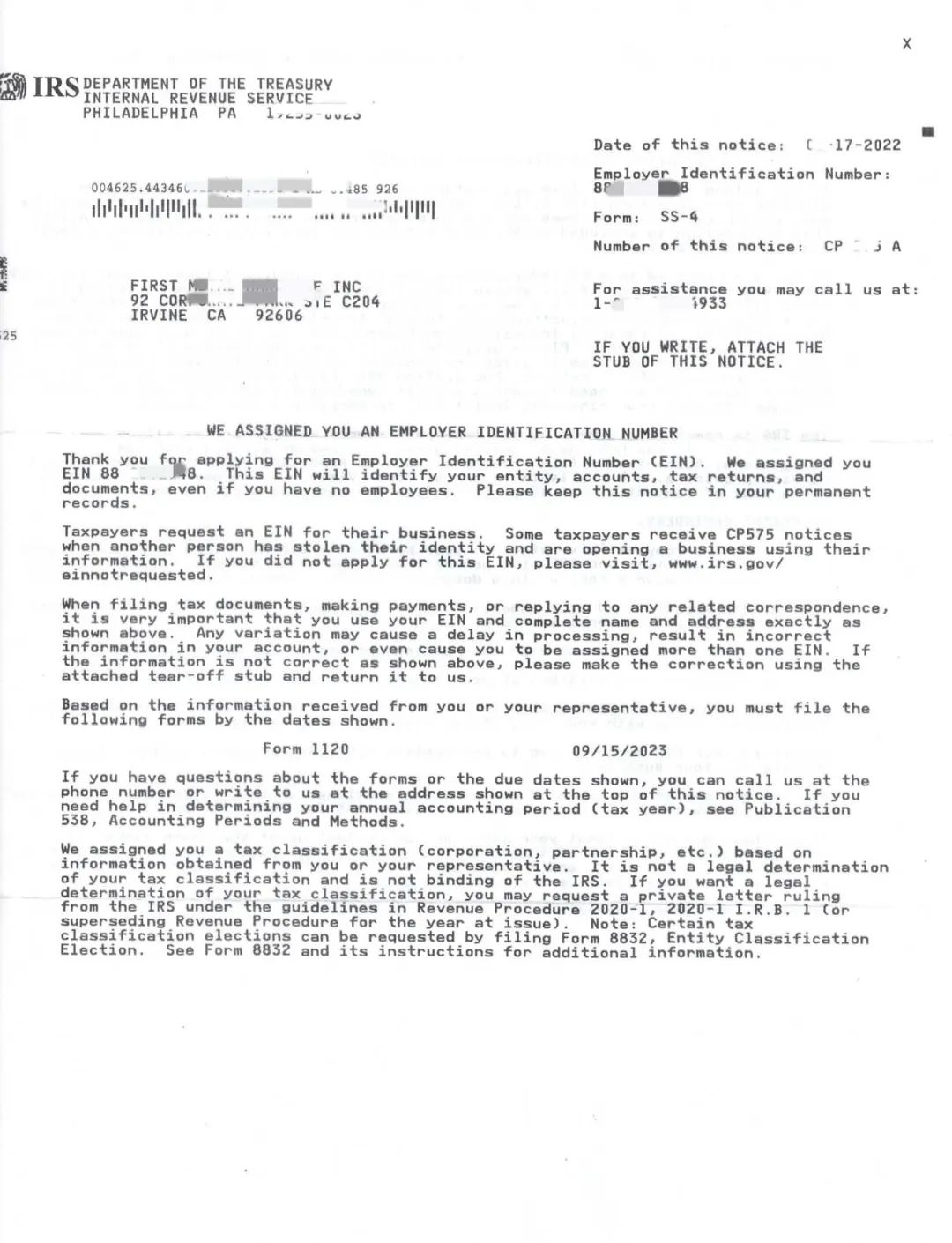 美国EIN是什么意思(详解美国公司联邦税号EIN)