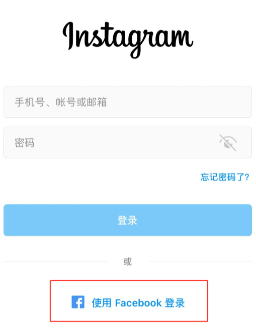 Instagram怎么注册(ins账号注册详细图文教程)