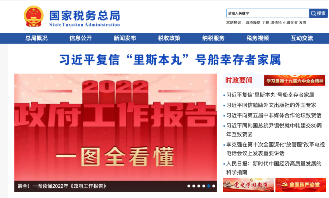 外贸软件有哪些(外贸人常用的工具哪个好)