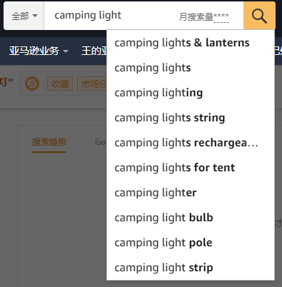 亚马逊关键词怎么找(亚马逊关键词排名查询工具)