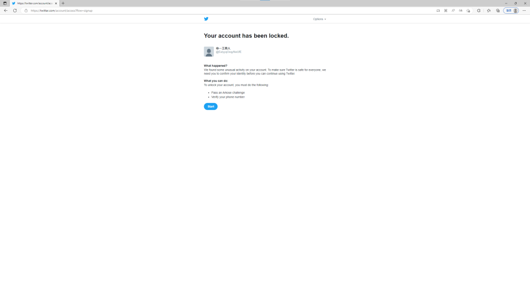 国内如何注册Twitter推特(Twitter注册图文教程)