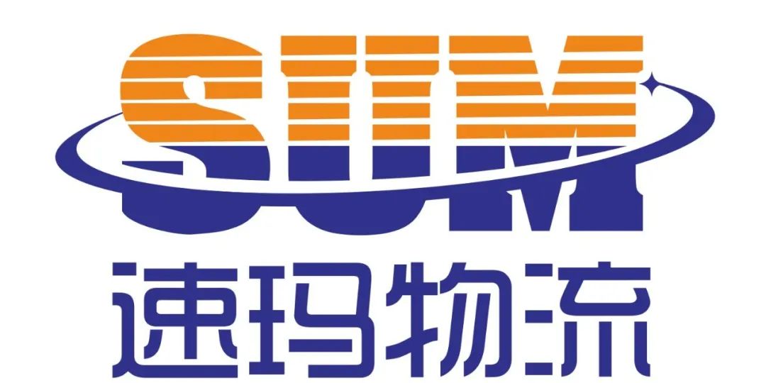 跨境电商物流平台有哪些(跨境电商物流公司大全)