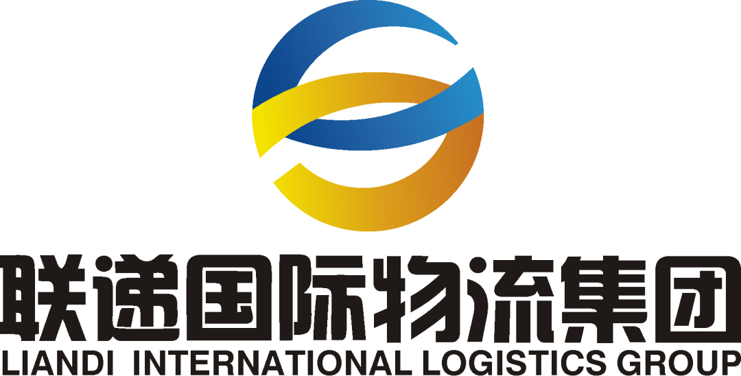 跨境电商物流平台有哪些(跨境电商物流公司大全)