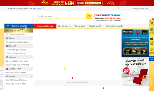 越南电商平台有哪些(越南电商平台排名前十)