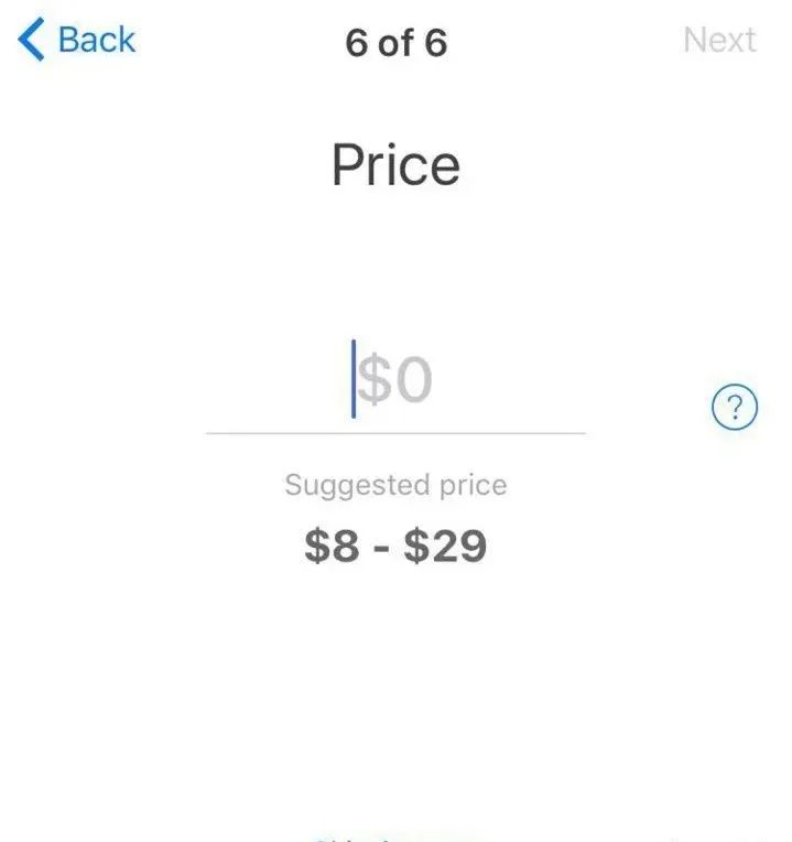 煤炉Mercari日本入驻开店详细流程及费用(附图文)
