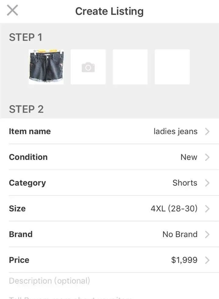 煤炉Mercari日本入驻开店详细流程及费用(附图文)