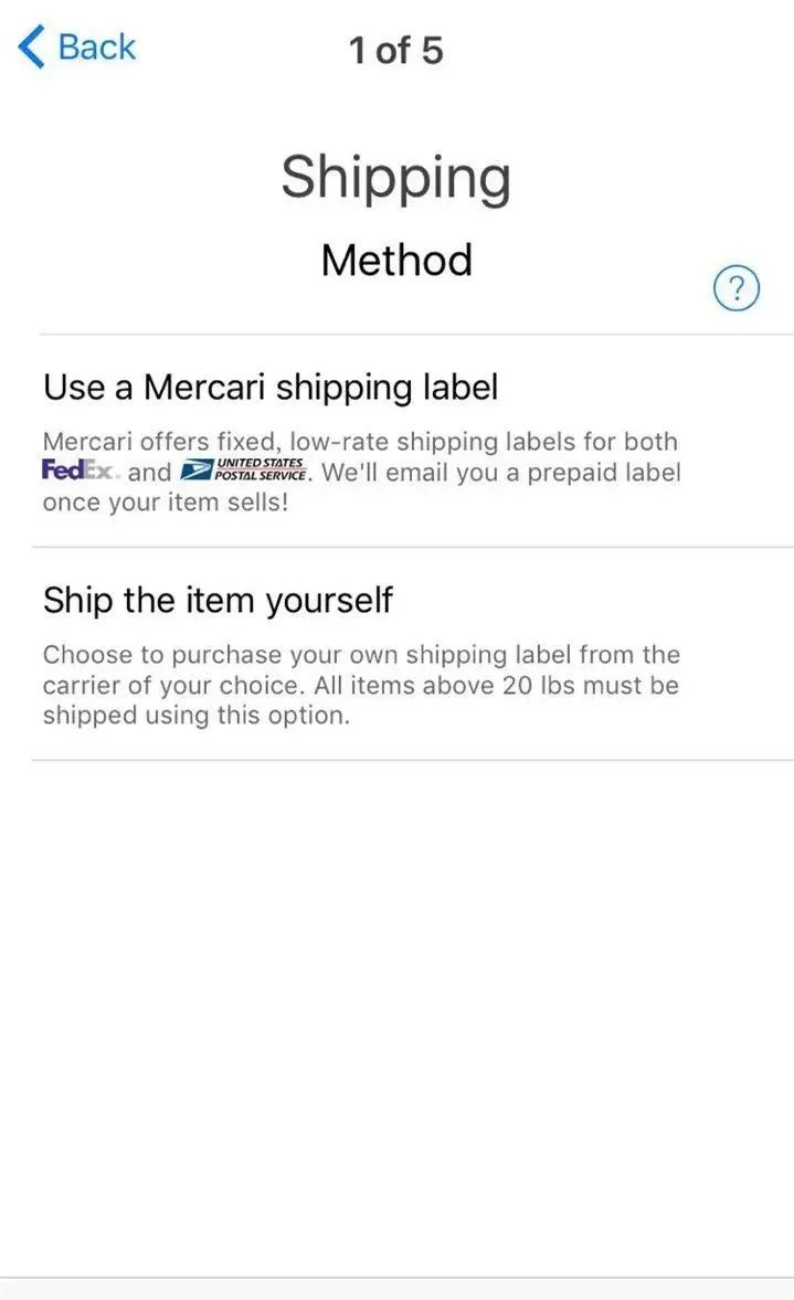 煤炉Mercari日本入驻开店详细流程及费用(附图文)