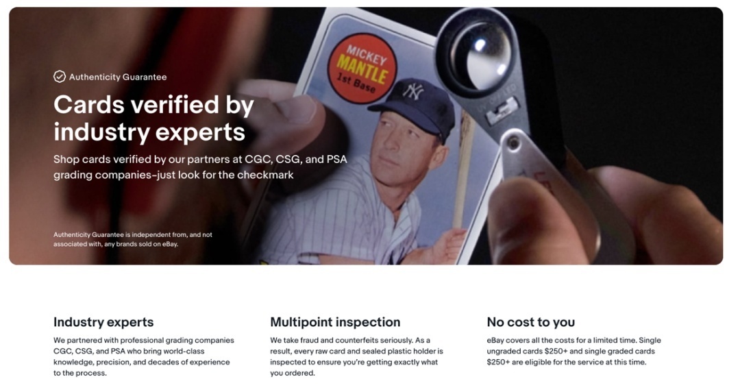 eBay成为国际米兰足球俱乐部官方电商合作伙伴