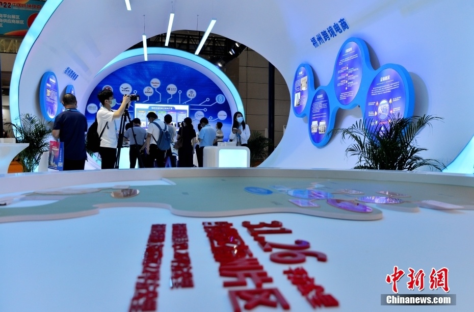 福州今年前11个月跨境电商进出口额超750亿元