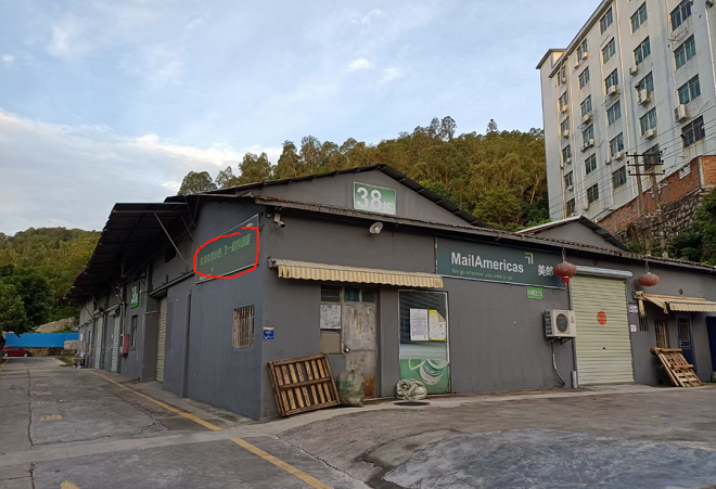 美客多物流合作伙伴(附:美客多官方物流承运商)