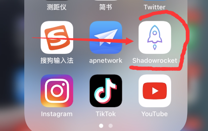 国内如何注册ins账号(Instagram注册图文教程)
