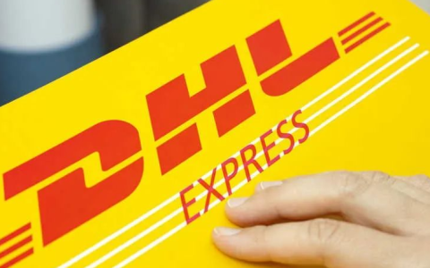 DHL国际快递价格表(DHL国际快递运费计算方法)