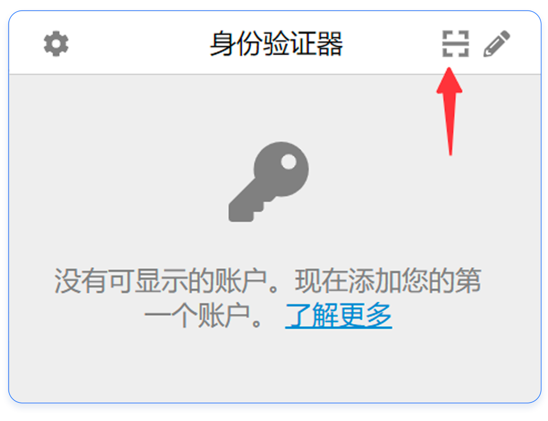 Shopify开店流程及费用(从0到1学会Shopify独立站)
