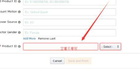 亚马逊站内流量来源(亚马逊站内引流推广方式)