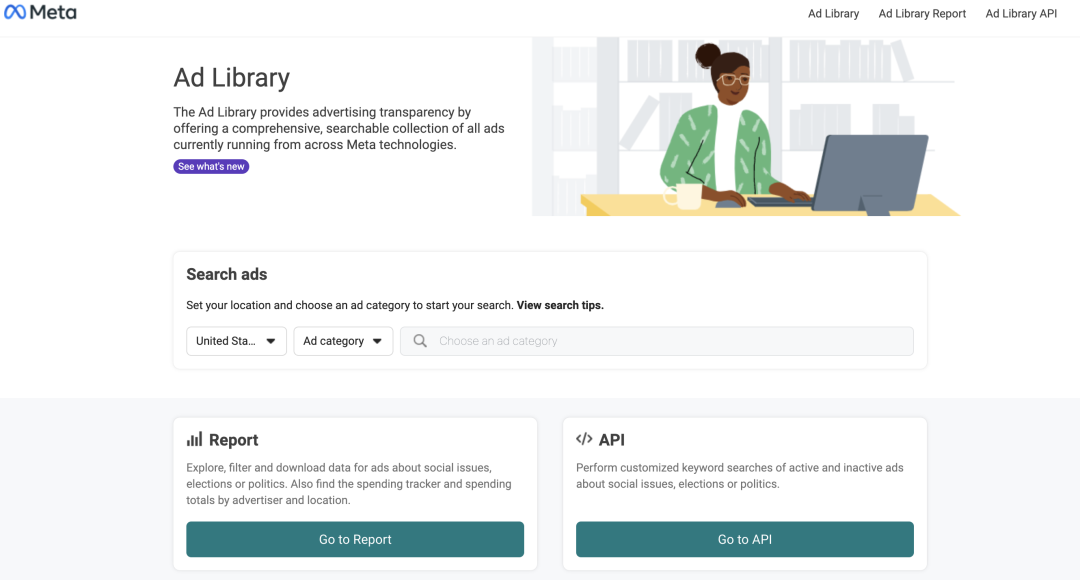 TikTok跨境电商怎么做(Shopify卖家如何玩转TikTok)
