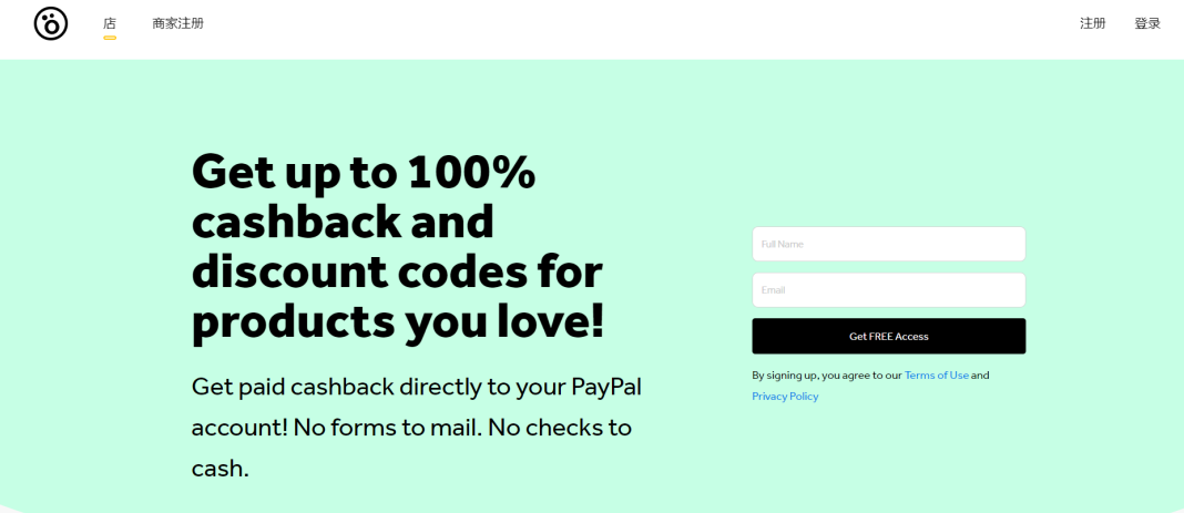 亚马逊站外Deal网站有哪些(亚马逊Deal网站汇总)