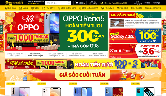 越南电商平台有哪些(越南电商平台排名前十)