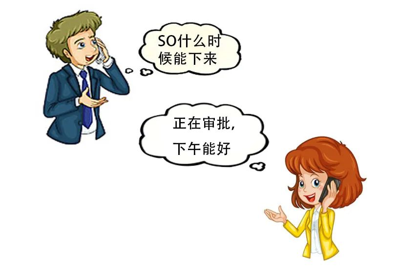 国际货运代理操作流程(详解国际货运代理流程)