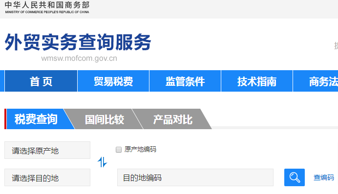 外贸人常用网站有哪些(外贸人必备实用网站)