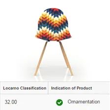 欧盟外观专利申请时间(详解欧盟外观专利申请)