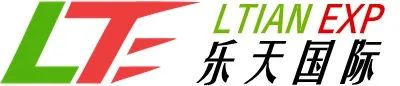 跨境电商物流平台有哪些(跨境电商物流公司大全)