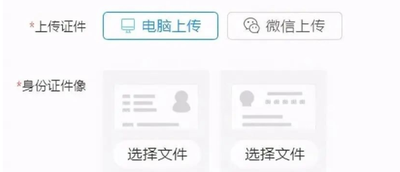 拼多多怎么开店(拼多多开店流程及费用)