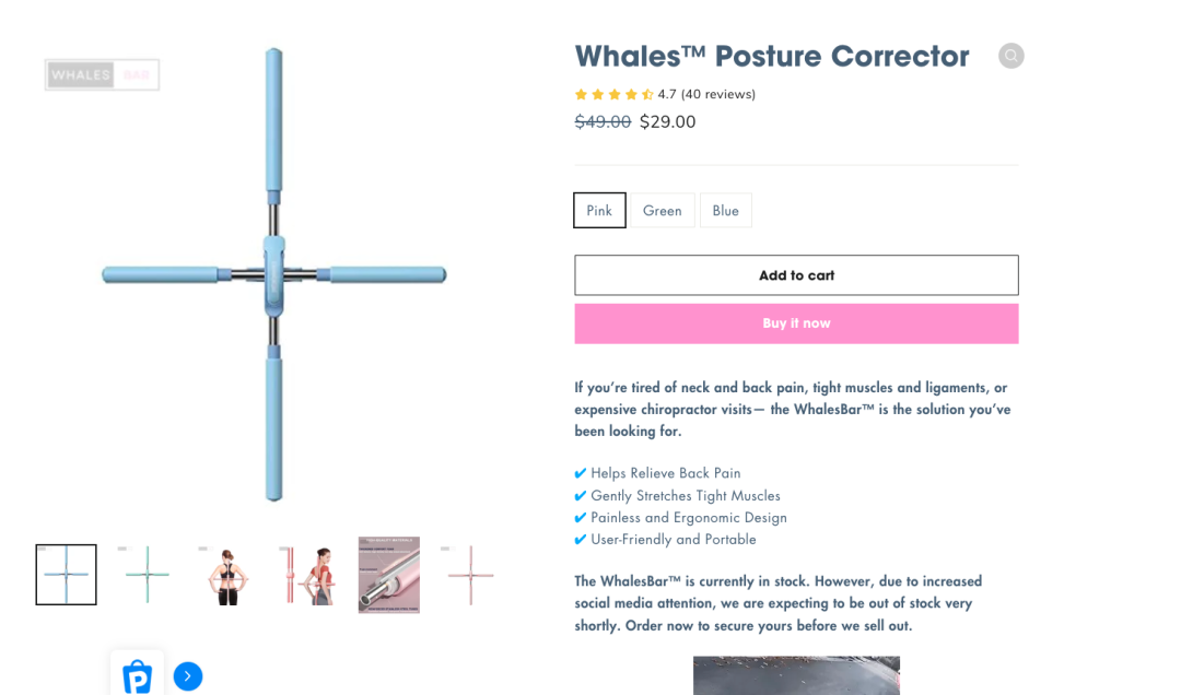 TikTok跨境电商怎么做(Shopify卖家如何玩转TikTok)